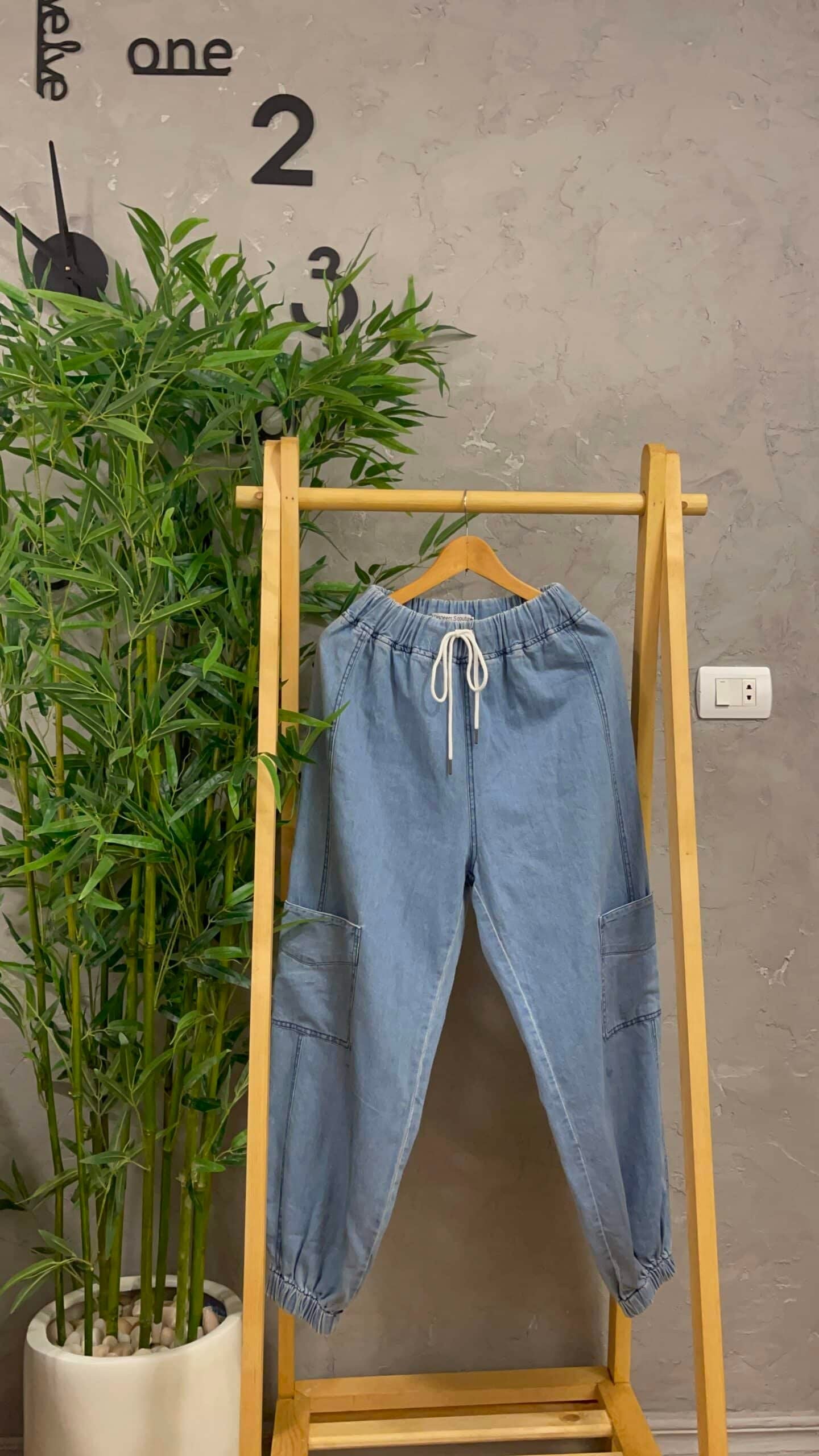Denim pants